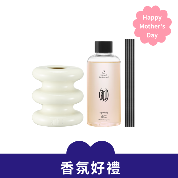 Anillo 威士忌無花果 室內擴香瓶禮盒