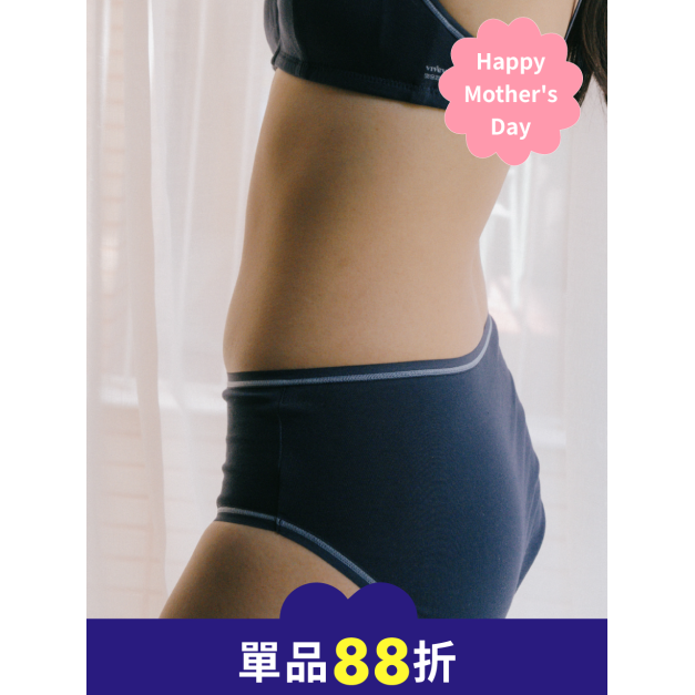 Oh!是有機棉 內褲