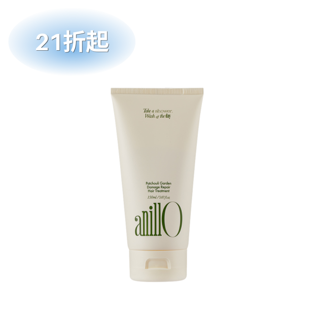 anillO 滋潤修護護髮素 純淨森林