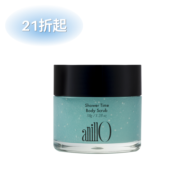 anillO 身體磨砂膏 沐浴時光