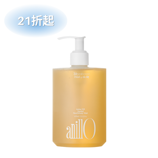 anillO 香氛手部及身體沐浴露 琥珀528
