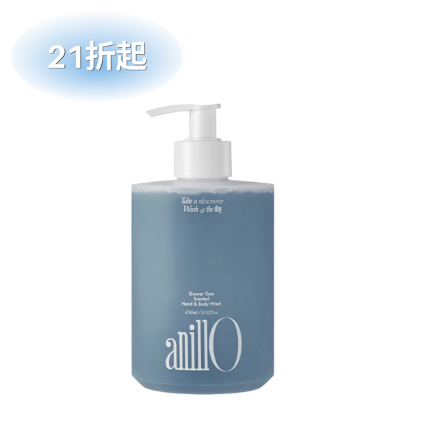 anillO 香氛手部及身體沐浴露 沐浴時光