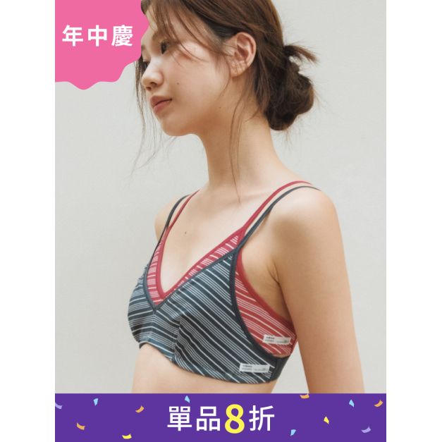 Oh!是條紋 內衣