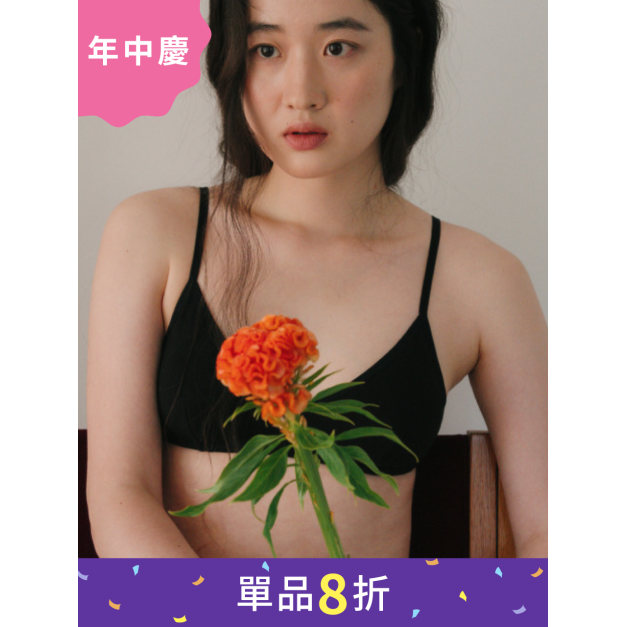 Oh!是有機棉 內衣