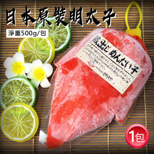 *日本原裝明太子沙拉1包(業務用約500G/包)