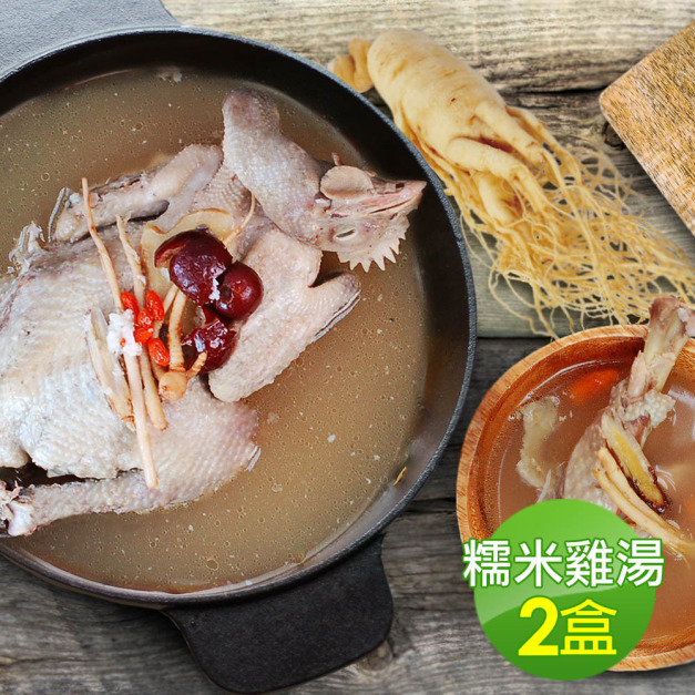 *韓式人蔘糯米雞湯2盒(2200g/盒)