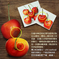 特大9ROW華盛頓白櫻桃(規格600g~1.8kg)｜空運美國櫻桃禮盒 ◆輸碼現折118_2