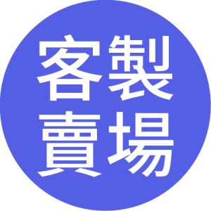 【胡小姐客訂賣場】年菜｜明星必Buy組｜大菜主食｜A-G組｜免運 - 1210