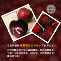 滿額最高折300｜空運｜紐西蘭/澳洲｜30-32mm櫻桃｜2kg禮盒_3