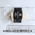 低溫舒肥即食雞胸肉(110g/包)/香草/泡菜/海鹽-任選_5