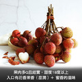 預購 - 4斤加贈4斤｜純果粒｜高雄大樹|玉荷包荔枝｜4斤/盒_3