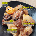 干貝鮑魚雙享粽｜紫米粽5粒+虎掌粽5粒｜150g/顆_5