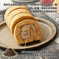 日本 日東蛋糕卷1條組(草莓/焙茶/哈密瓜/提拉米蘇)_7
