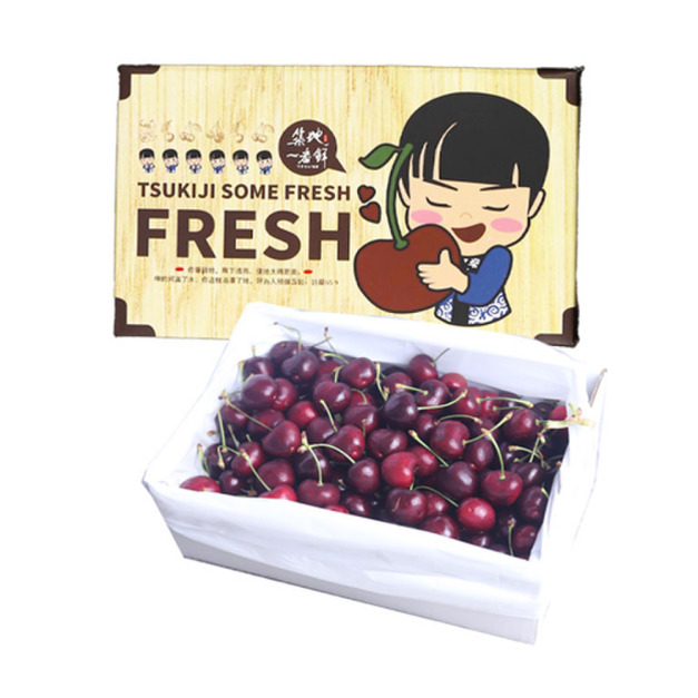 ◎ 買1送1｜9.5ROW華盛頓櫻桃1.5台斤/盒(900g/盒)