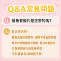 良品促銷38折_鮭魚菲力165gX9片 （效期9/30）_7