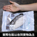 L厚切扁鱈(大比目魚) 300g-任選_1