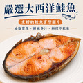 智利鮭魚85gX5片-任選_3