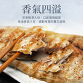 5L(特大)挪威薄鹽鯖魚250g(8片/16片/32片含運組)_4