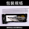2L挪威薄鹽鯖魚180gX12片_1