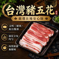 14件龍蝦干貝中秋烤肉組｜(3.8kg)/約6-10人份_10