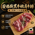 14件龍蝦干貝中秋烤肉組｜(3.8kg)/約6-10人份_5