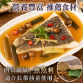 大比目魚扁鱈魚排350g(3片/6片/10片) - 已完售_5