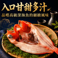 喜知次一夜干 300-400gx4尾_3