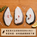 扁鱈(大比目魚) 175gX11片_2
