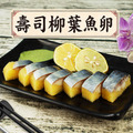(尼信)黃金鯡魚170g-任選