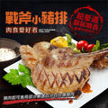 ★ 嘉年華限定商品專區至9/30止 ★ 需滿1200免運★_5