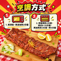 美式BBQ豬肋排400g/包_任選_4