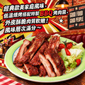美式BBQ豬肋排400g/包_任選_1