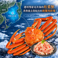 (熟)松葉蟹碎肉 4～8盒組(100g/盒)_含運_1