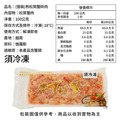 (熟)松葉蟹碎肉(100g/盒)_任選_2