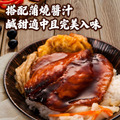 蒲燒鰻魚X 3尾+蒲燒鯛魚片X 3包 _含運_4