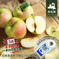 日本青森TOKI水蜜桃蘋果 2.5kg(7～9顆)水果禮盒_含運_4