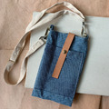 丹寧隨身小包｜可客製敲印英文｜條紋藍