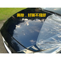 (每150公分x40公分)(特價一才190元)DIY"超高彈力抗黃變款-自修復車膜" 提供更高強度與張力抵抗外物襲擊_9