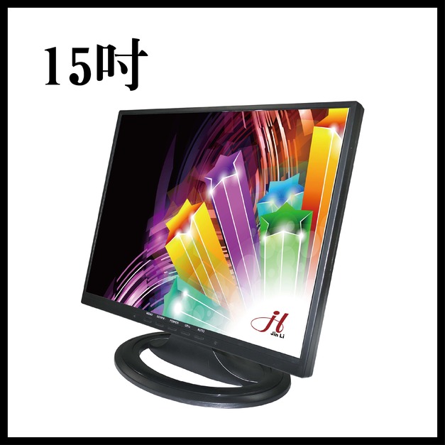 15吋電阻式觸控螢幕-JL15LIN-TR