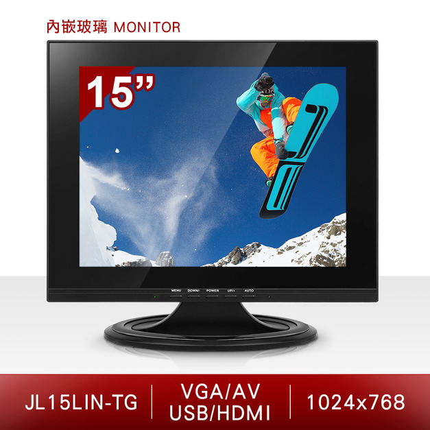 15吋  LED顯示器內崁入一體成型強化玻璃-JL15LIN-TG