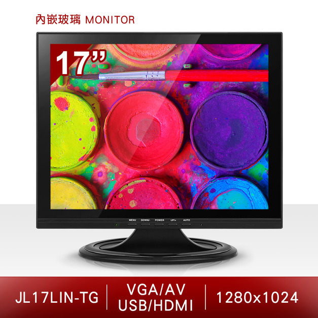17吋 LED顯示器內崁入一體成型強化玻璃-JL17LIN-TG