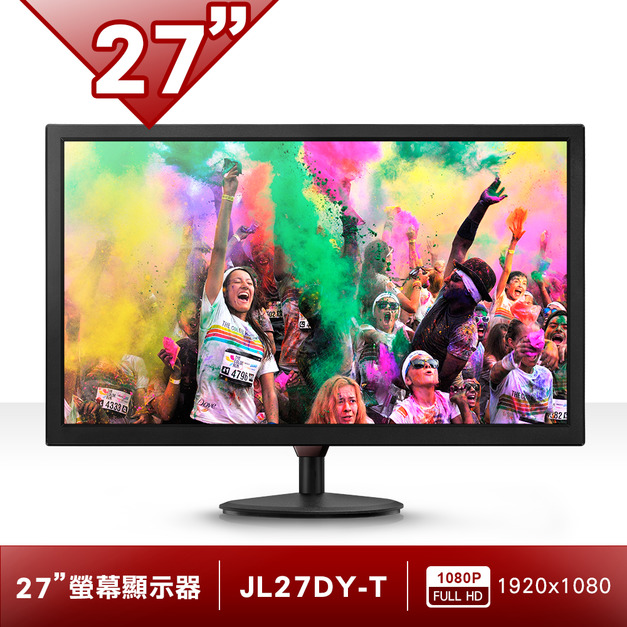 27吋 LED顯示器-JL27DY-T