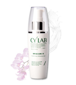 CYLAB 蝴蝶蘭清透嫩白乳