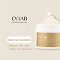 CYLAB 七合1極致淨白保濕凍膜_4