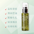 CYLAB 保濕淨痘凝露_3