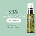 CYLAB 保濕淨痘凝露_5
