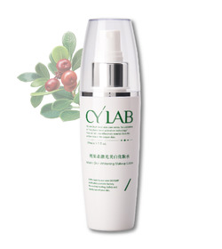 CYLAB 熊果素激光美白化妝水