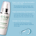 CYLAB 雙重玻尿酸親膚保濕液_6
