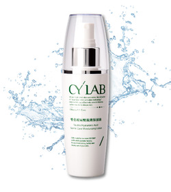 CYLAB  雙重玻尿酸親膚保濕液