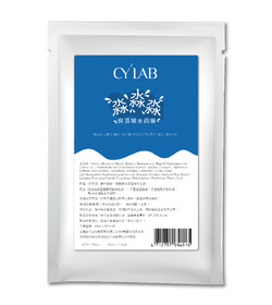 CYLAB【淼淼淼】保濕補水面膜